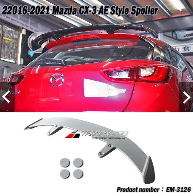 2016-2021 MAZDA CX-3  AE款加長尾翼 ABS