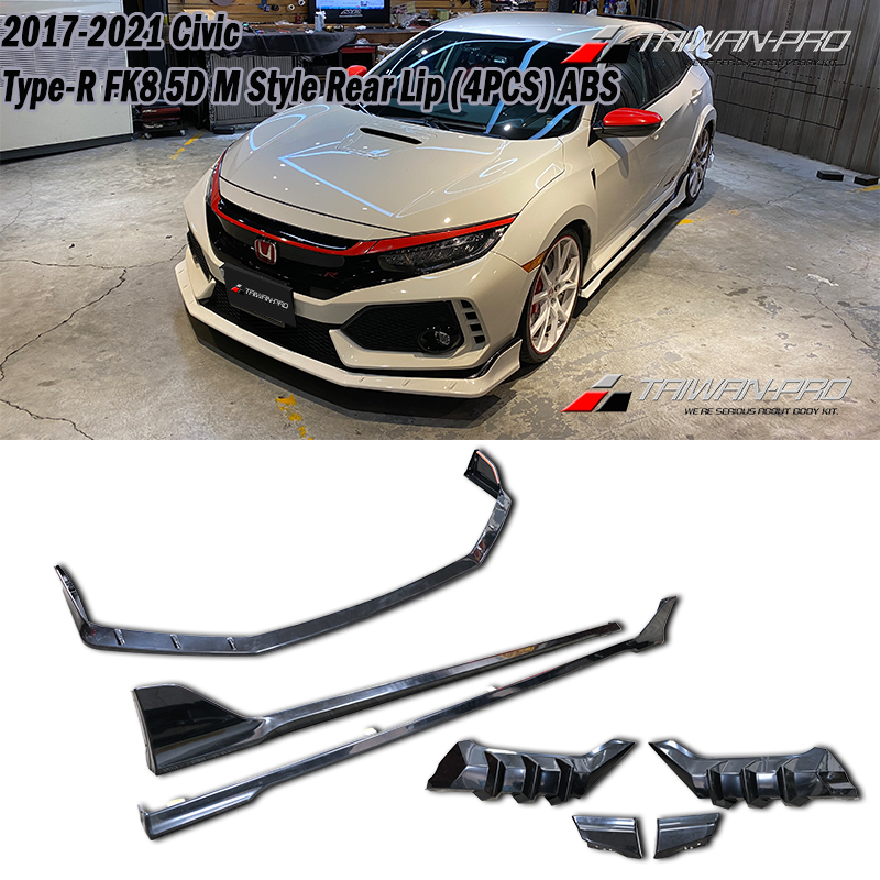 2017-2020 HONDA CIVC 本田 CIVC TYPE-R FK8 5D M款前下巴+後下巴+側裙 ABS 2017-2020 HONDA CIVC 本田 CIVC TYPE-R FK8 5D M款前下巴+後下巴+側裙 ABS