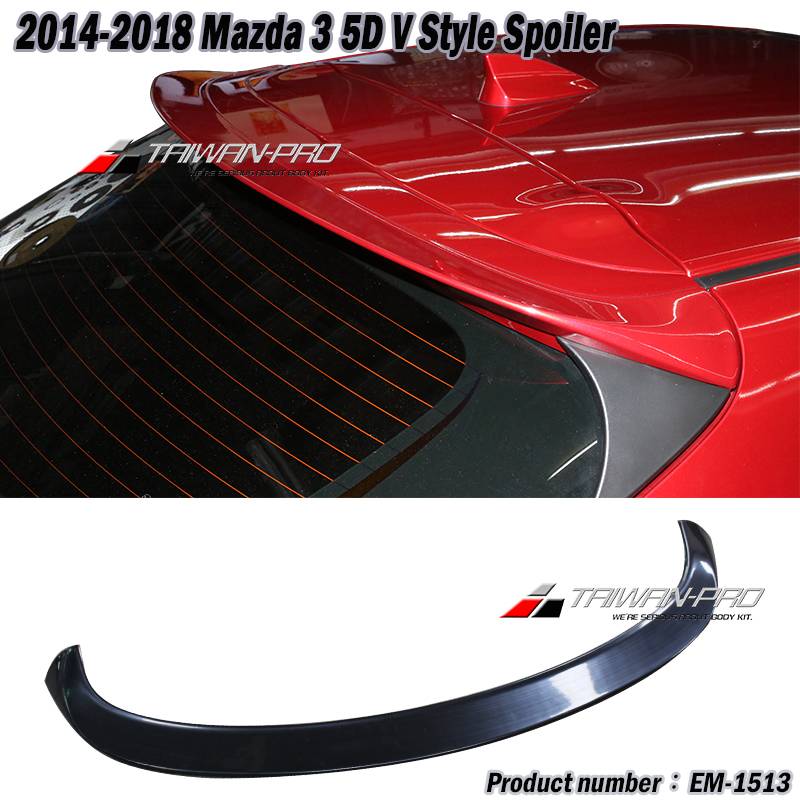 2015-2018 Mazda 3 馬自達 3 5D GV款尾翼-ABS素材
