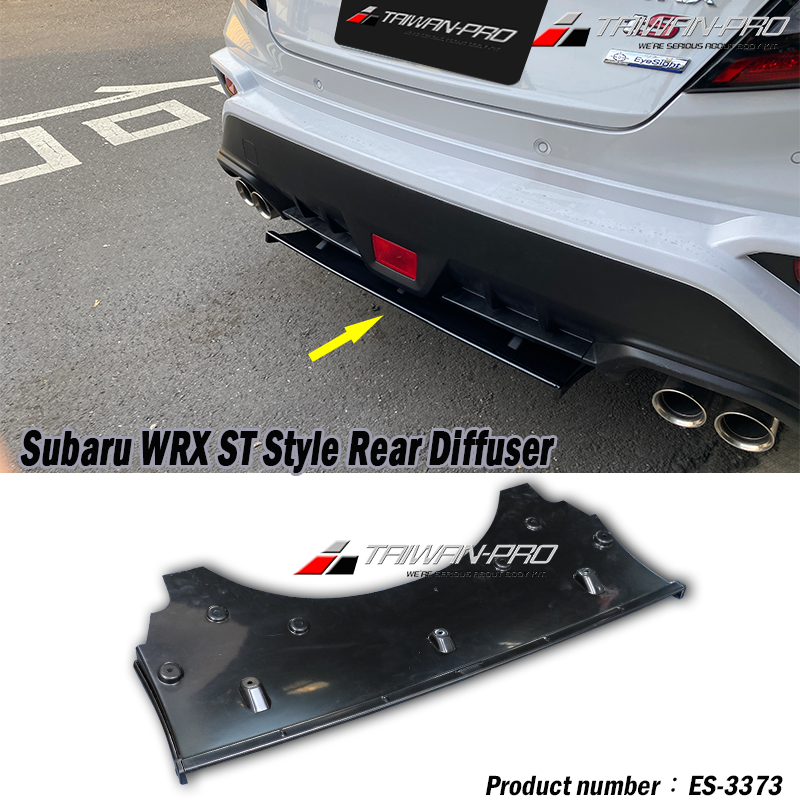 2022 Subaru WRX 4D ST款 後下巴定風翼 ABS 2022 Subaru WRX 4D ST款 後下巴定風翼 ABS
