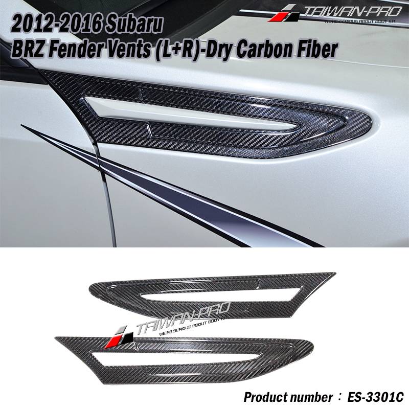 2012-2016 BRZ 葉子板飾板-熱壓CARBON
