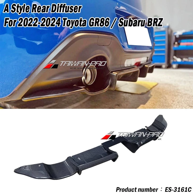 2022 Subaru BRZ TOYOTA GR86 碳纖維 CARBON 後保桿 後下導流 後下 定風翼 2022 Subaru BRZ TOYOTA GR86 碳纖維 CARBON 後保桿 後下導流 後下 定風翼