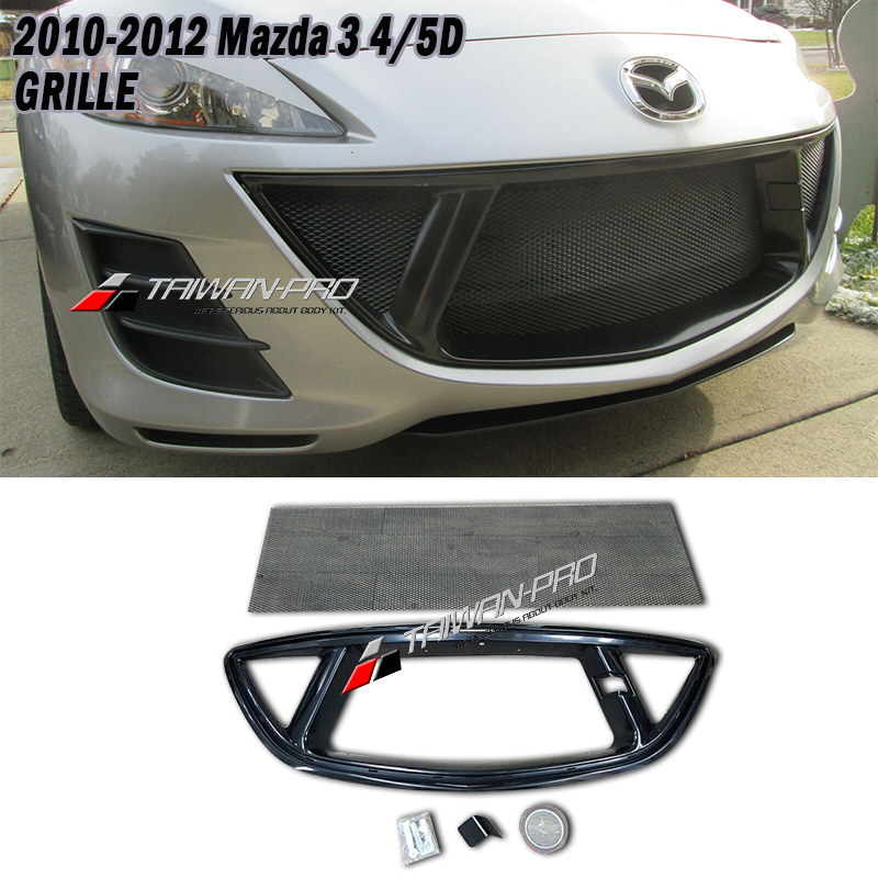 2010-2012 Mazda 3 馬自達 3 4/5D 水箱罩-ABS