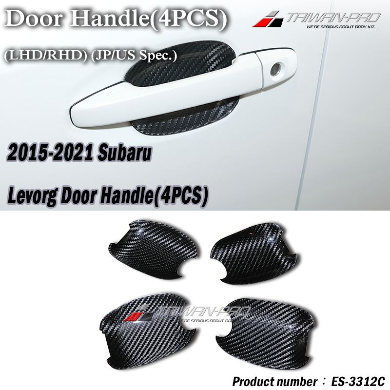 2015-2021 Subaru Levorg 門碗防刮板  (4PCS)  碳纖維熱壓卡夢 Dry Carbon