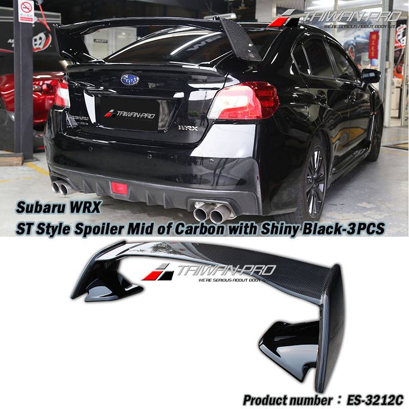 2014-2021  Subaru WRX/ STI ST款尾翼<br>中板 纖維卡夢 Carbon Fiber+腳架ABS