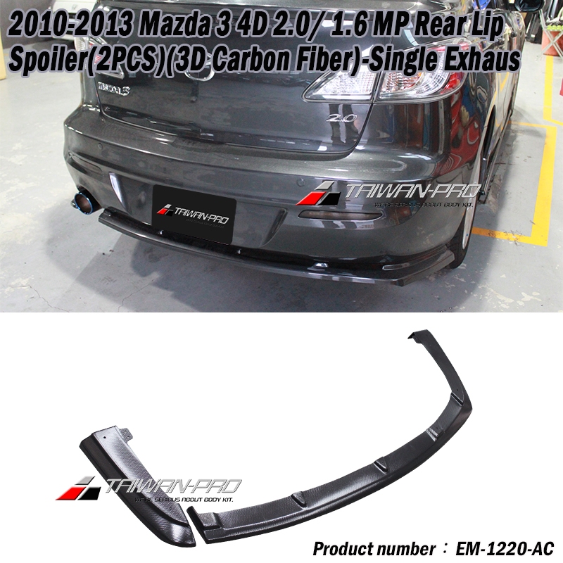 2010-2014 Mazda 3 馬自達 3 4D MP款後下兩片式定風翼<br>單管-AC紋路