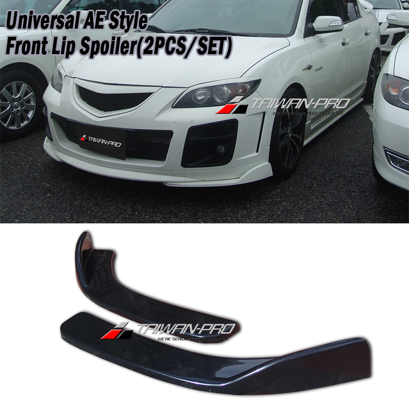 通用型 AE款二片式定風翼/04-09 馬3 4門 AE前保專用