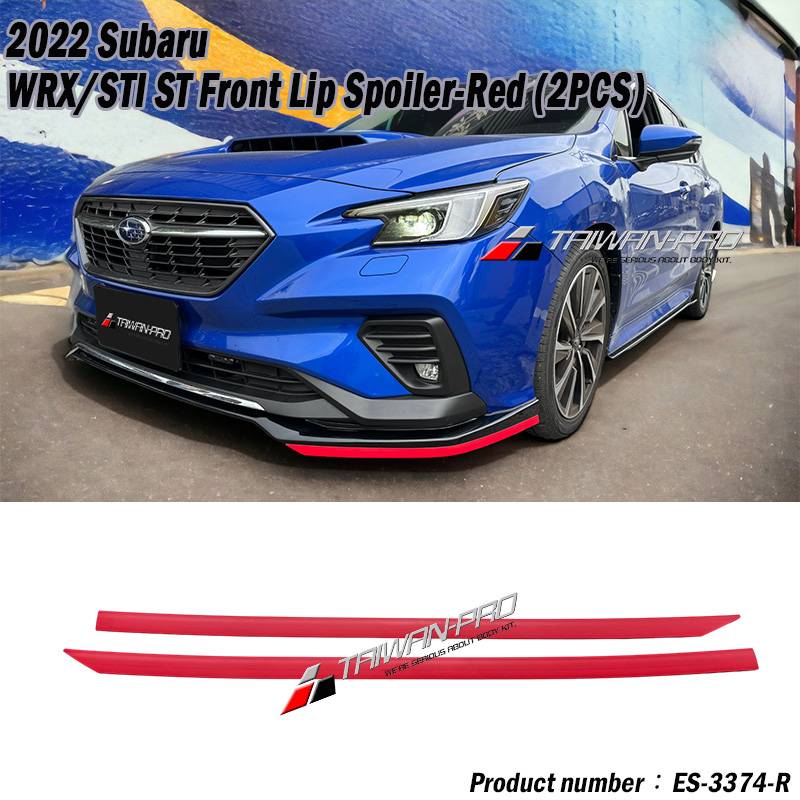 2022 Subaru WRX/WRX Wagon ST款前下巴防護膠條 2P 2022 Subaru WRX/WRX Wagon ST款前下巴防護膠條 2P