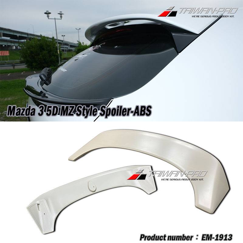 2019-2025 Mazda 3 馬自達 3 5門 MZ款尾翼 ABS / 碳纖維卡夢 Carbon Fiber 2019-2025 Mazda 3 馬自達 3 5門 MZ款尾翼 ABS / 碳纖維卡夢 Carbon Fiber