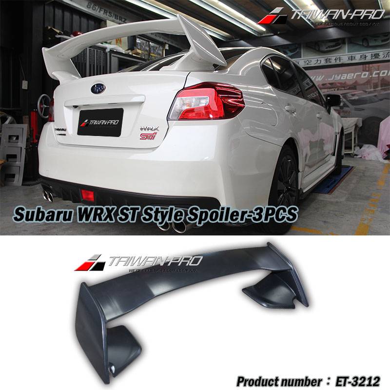 2014-2021 Subaru WRX/ STI ST款尾翼-3PCS