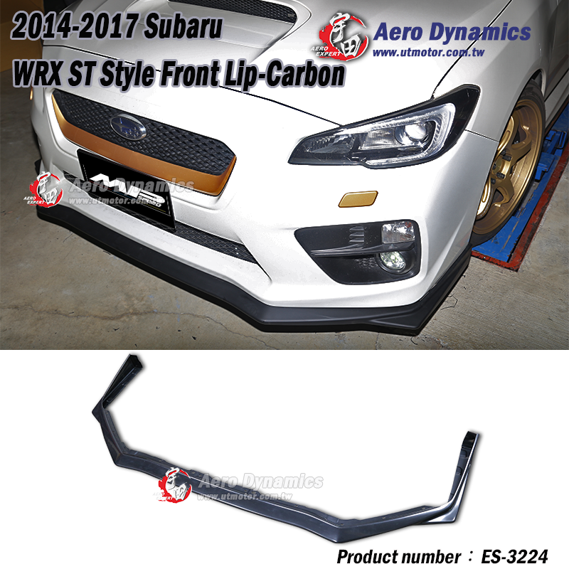 2014-2017 Subaru WRX/STI ST款前下巴定風翼 ABS 2014-2017 Subaru WRX/STI ST款前下巴定風翼 ABS