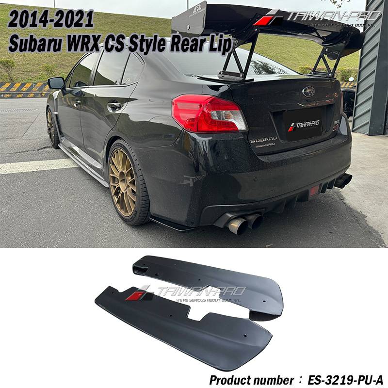 2014-2021 Subaru WRX/STI CS款後下巴-底漆+平光黑