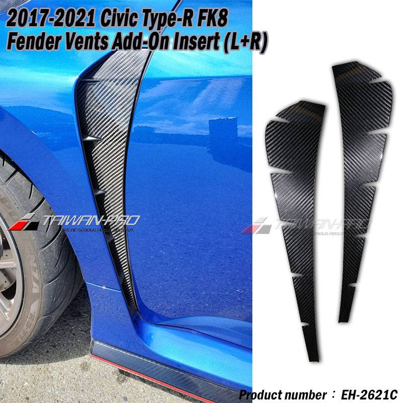 Fk8 Rear Fender 2017-2021 Civic Type|-宇田汽車國際有限公司-Products
