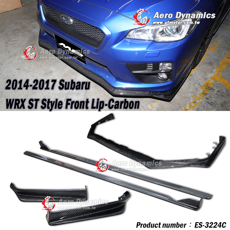 2014-2021 Subaru WRX/STI ST款前下巴+側裙+後下巴 碳纖維卡夢 Carbon Fiber 2014-2021 Subaru WRX/STI ST款前下巴+側裙+後下巴 碳纖維卡夢 Carbon Fiber