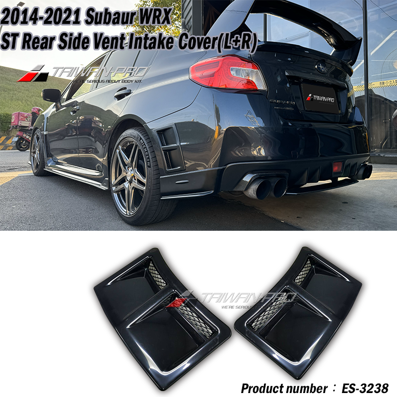 2014-2021 Subaru WRX/STI 後保進氣罩(L/R) ABS 2014-2021 Subaru WRX/STI 後保進氣罩(L/R) ABS