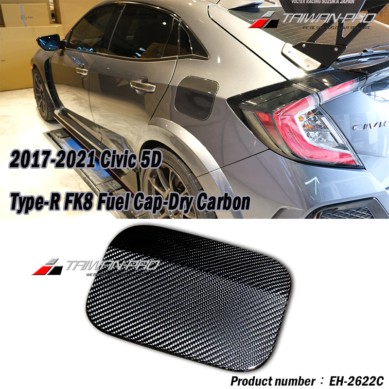 2017-2021 HONDA CIVIC 本田 TYPE-R FK8 油箱蓋-碳纖維熱壓卡夢 Dry Carbon 2017-2021 HONDA CIVIC 本田 TYPE-R FK8 油箱蓋-碳纖維熱壓卡夢 Dry Carbon