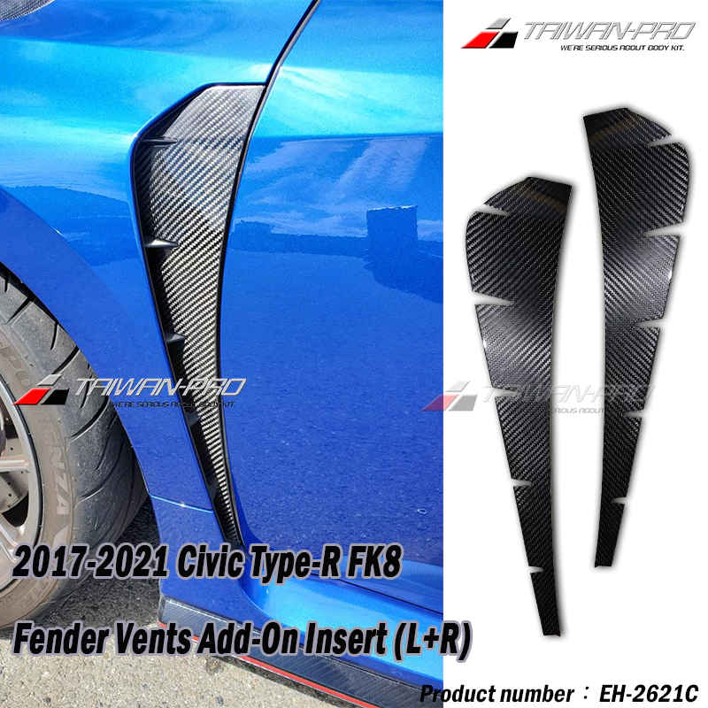 2017-2021 HONDA CIVIC 本田 TYPE-R FK8 葉子版飾板-碳纖維熱壓卡夢 Dry Carbon 2017-2021 HONDA CIVIC 本田 TYPE-R FK8 葉子版飾板-碳纖維熱壓卡夢 Dry Carbon