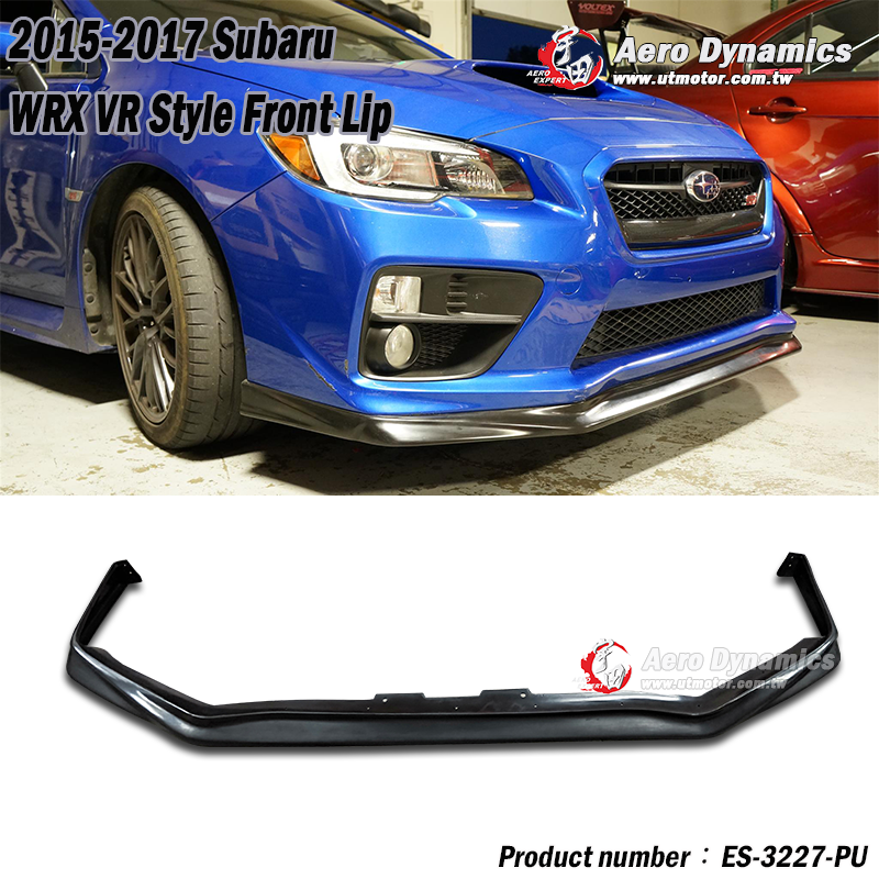 2014-2017年 WRX VR款前下巴 PU 2014-2017年 WRX VR款前下巴 PU