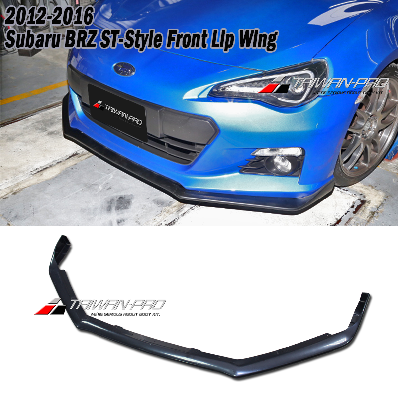 2012-2016 BRZ ST 款前下巴定風翼
