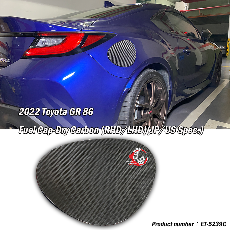 2022 TOYOTA 豐田 86/ Subaru BRZ 油箱蓋熱壓 Dry Carbon