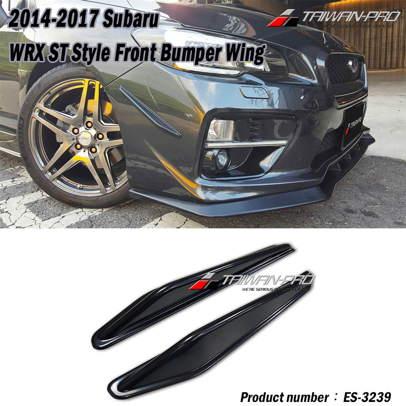 2014-2017 Subaru WRX/STI 前保用定風翼(L/R) ABS 2014-2017 Subaru WRX/STI 前保用定風翼(L/R) ABS
