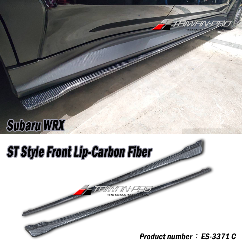 2022 Subaru WRX 4D ST款 側裙CARBON 2022 Subaru WRX 4D ST款 側裙CARBON