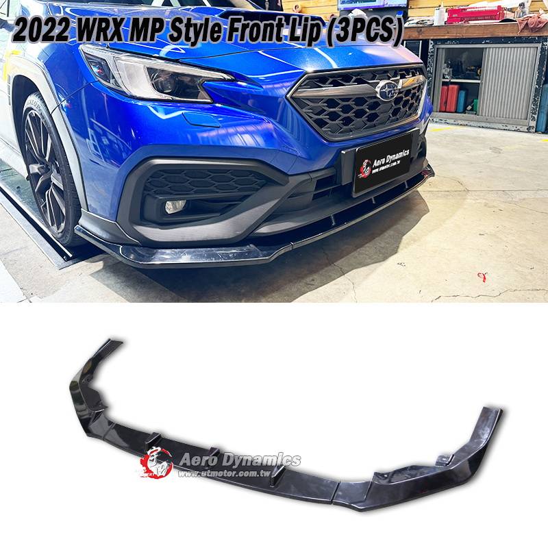 2022 Subaru WRX 4D MP款 3片式前下巴定風翼 2022 Subaru WRX 4D MP款 3片式前下巴定風翼