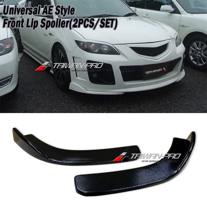 通用型 AE款二片式定風翼/04-09 馬3 4門 AE前保專用-AC紋路