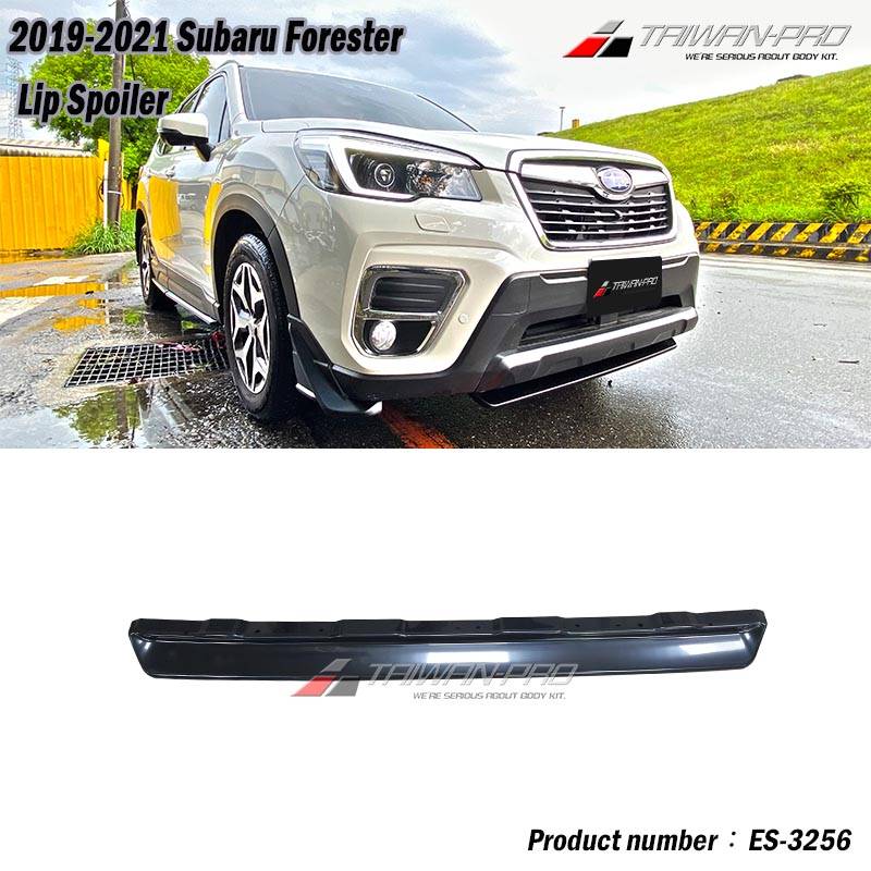 2019-2021 森林人 FORESTER SK專用 ST款 前中板定風翼 2019-2021 森林人 FORESTER SK專用 ST款 前中板定風翼
